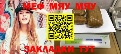 герыч Ипатово