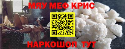 кокс Изобильный