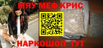 кокс Изобильный