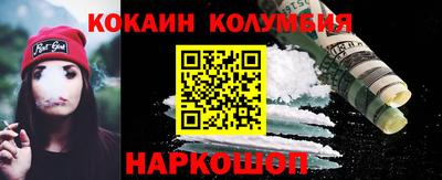 герыч Ипатово