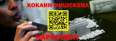кокс Изобильный