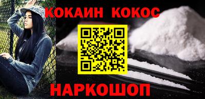 герыч Ипатово
