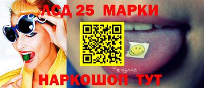шишки Ирбит
