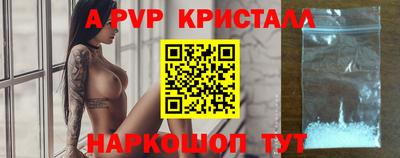 кокс Изобильный