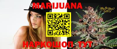 кокс Изобильный