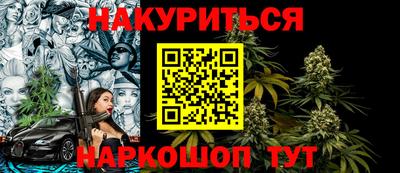 герыч Ипатово