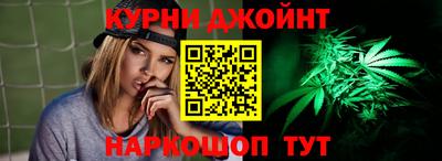герыч Ипатово