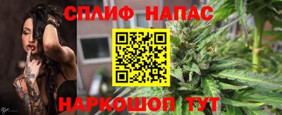 герыч Ипатово