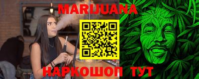 кокс Изобильный