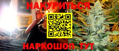 кокс Изобильный