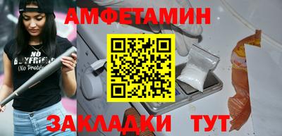 кокс Изобильный