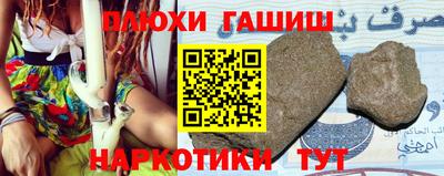 кокс Изобильный