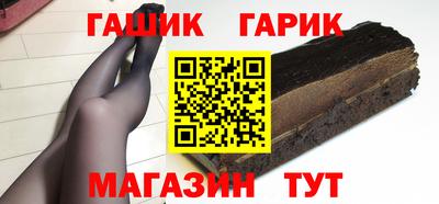 кокс Изобильный