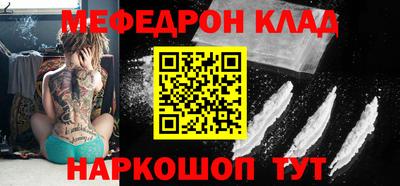 кокс Изобильный