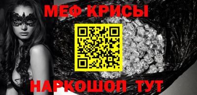 герыч Ипатово