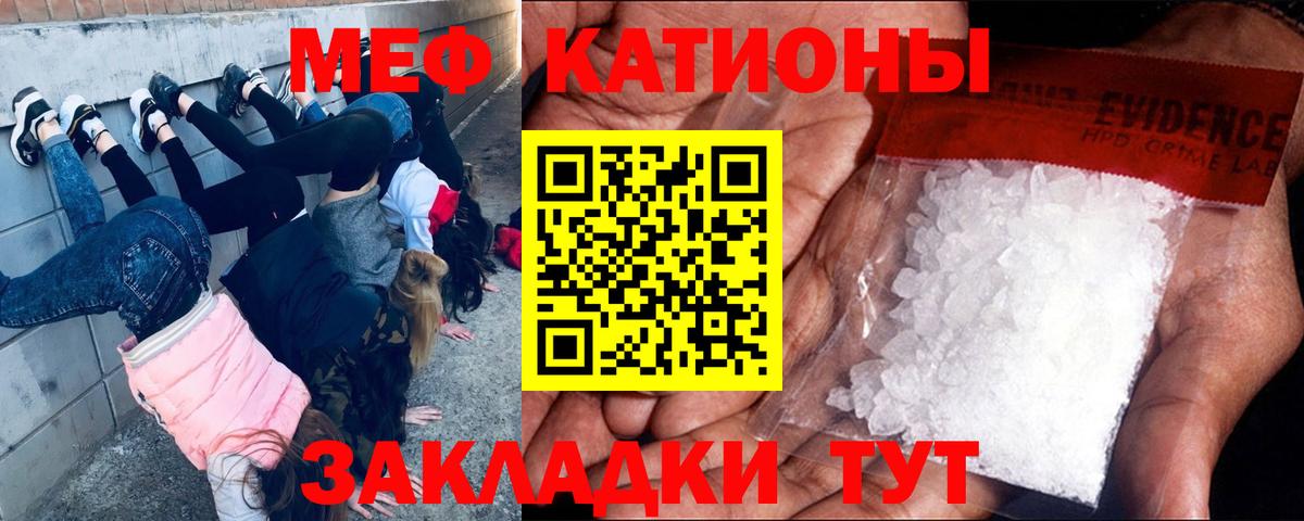 МАРИХУАНА Майкоп